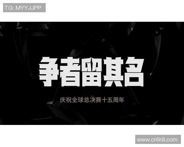 英雄联盟S15赛季FPX战队转换得失分析及电竞比分解读