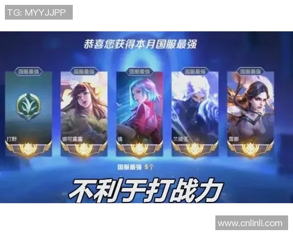 热议王者荣耀V5实力变革引发玩家热情与期待的全新篇章