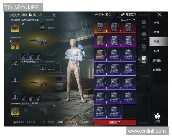 黄军深度解析和平精英游戏技巧与策略分享，助你轻松提升战斗水平