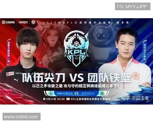 esports数据探讨王者荣耀TES战队心理素质的提升与变革之路 esports数据探讨王者荣耀TES战队心理素质的提升与变革之路