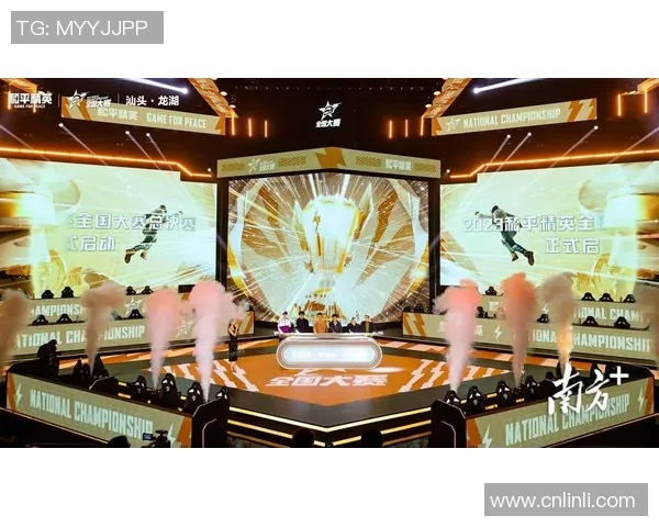 2026电竞新闻S15LOL赛事中BLG在和平精英运营中的成功与不足分析